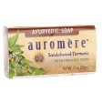 AUROMERE - Travel Size Ayurvedic Soap Sandalwood-Tumeric - 0.71 oz. (20 g) Hot on Sale